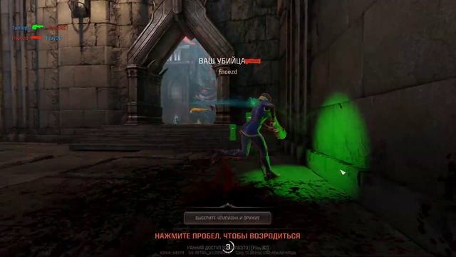 Эпическое возрождение Quake 2 и Quake 3 ● Quake Champions ● #7 смотреть онлайн