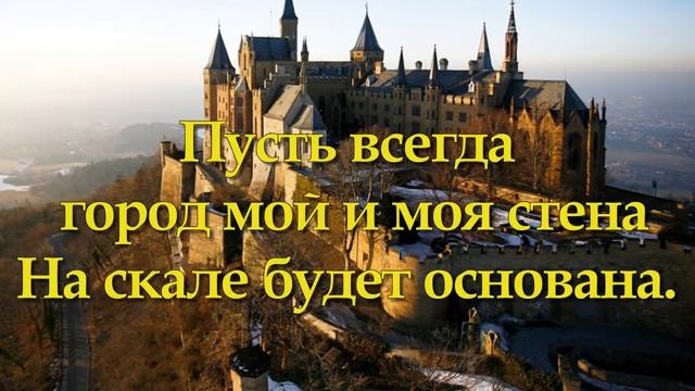Город мой смотреть онлайн