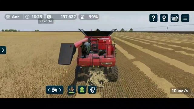 Игра фс 23 Netflix серия 03 (без голоса) смотреть онлайн