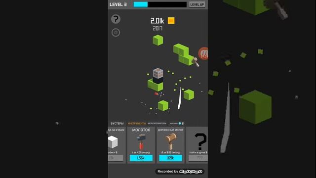 Прохождение игры The Cube смотреть онлайн