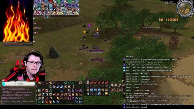 Skandal Stream скрайд х50 ТВ Фан смотреть онлайн
