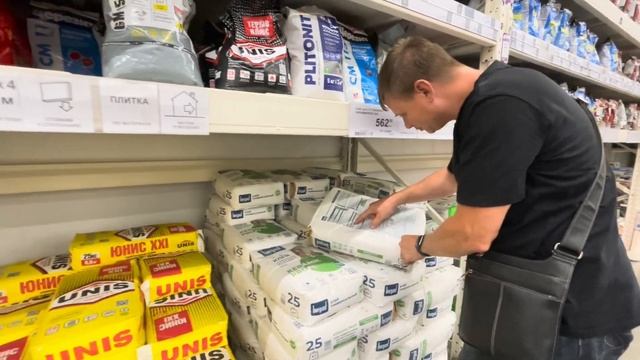 ПОКУПКИ ДЛЯ БАНИ🚐🧼🧽/МНОГОДЕТНАЯ СЕМЬЯ ЖУКОВЫХ/25 июля 2024 г. смотреть онлайн