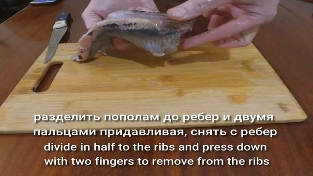 Быстрая разделка сельди на филе Quick filleting of herring смотреть онлайн