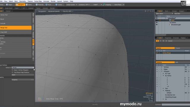 Merge Tool смотреть онлайн