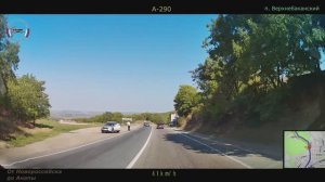 От Новороссийска - до Анапы