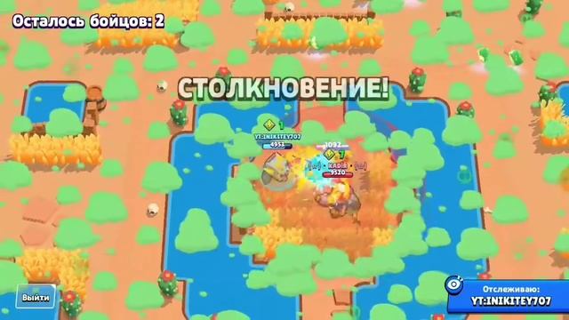 АПНУЛ 8 БИТ НА 1000!!!! ВТОРОЙ БРАВЛЕР 30 РАНГА!!! смотреть онлайн