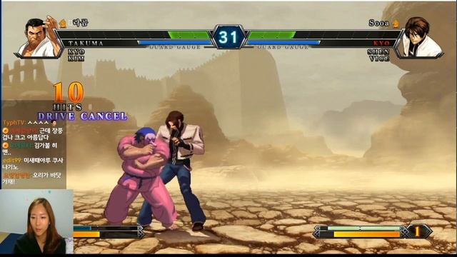 [킹오브13] 핑크맨이 강해졌다... (2017. 6. 25) [KOF XIII] SooA vs Cola Gom смотреть онлайн