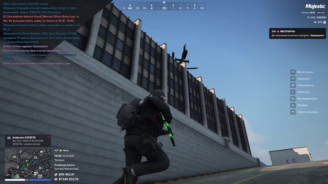 12332131 смотреть онлайн