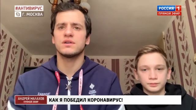 Виктор Гречухин и Богдан Макеев Прямой эфир от 06 04 2020 смотреть онлайн