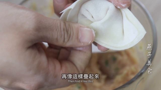 【美食】雞肉別直接下鍋炒，教你1個好吃做法，一次3斤不夠吃，超過癮！中國美食—雞肉餛飩 смотреть онлайн