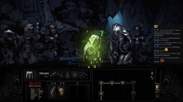 Darkest Dungeon - Часть 14 (Бухта во тьме) смотреть онлайн