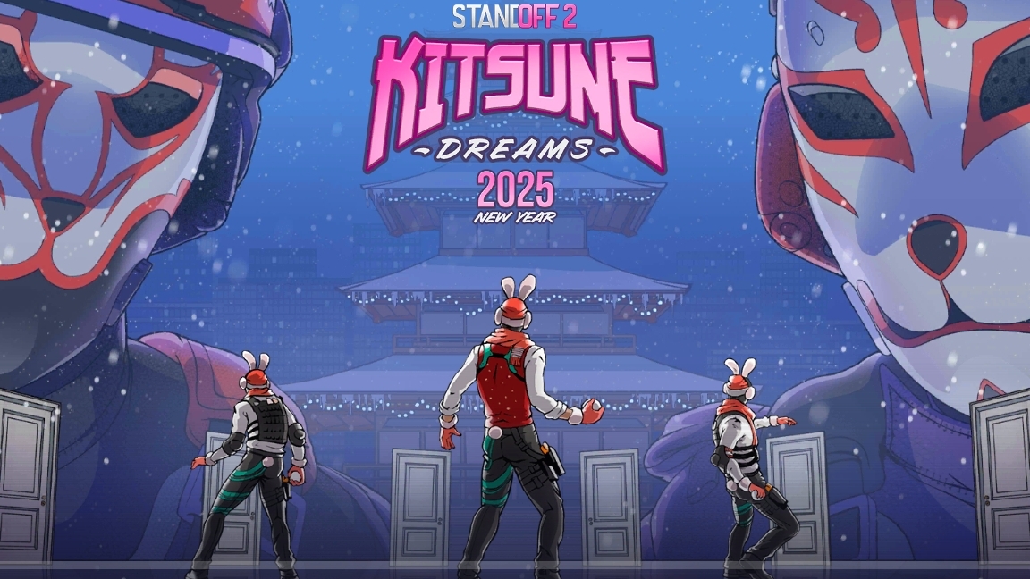 играю в закладку бомбы в 3 часа ночи