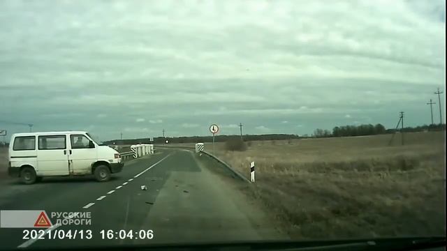 Каменка, Калининградская обл , 13 04 2021 смотреть онлайн