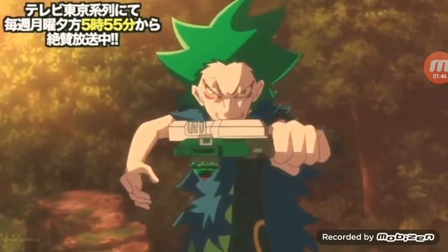 Бейблэйд бёрст супер зет кербиус против Фрии смотреть онлайн