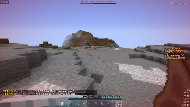 Нанял ТРЕНЕРА ПО МАЙНКРАФТУ ЗА 100 Рублей на Авито смотреть онлайн