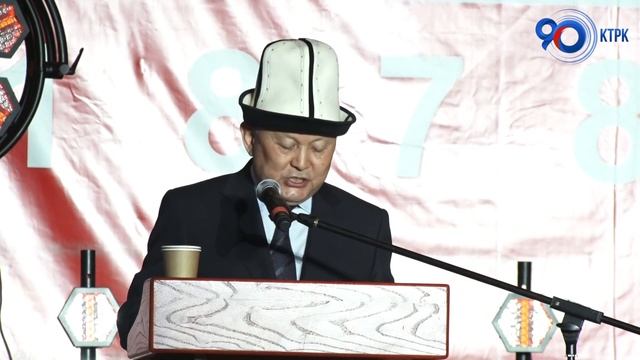 В честь 144 летия Бишкека на площади Ала-Тоо состоялся праздничный концерт смотреть онлайн