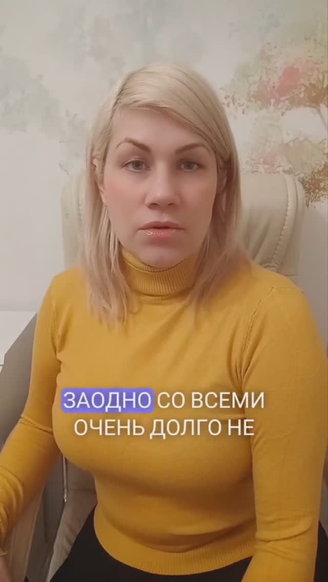 Козероги чувство юмора смотреть онлайн