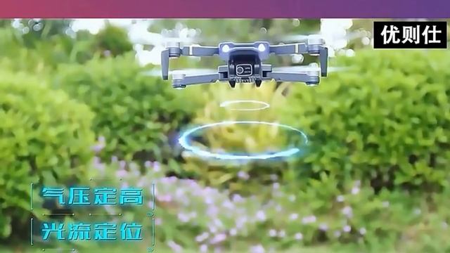 X3 Pro GPS 8K Long Range Brushless Drone – Just Released ! смотреть онлайн