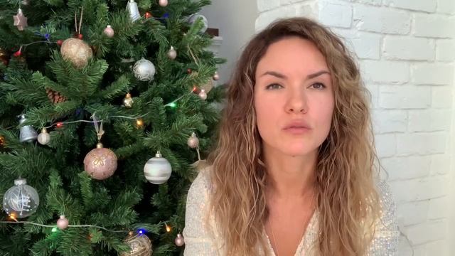 Новогоднее обращение смотреть онлайн