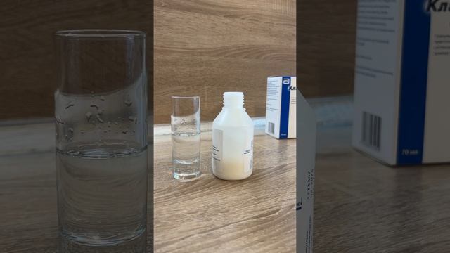 Клацид, как сделать суспензию смотреть онлайн