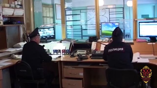 Криминальный спектр 18-09-2018 смотреть онлайн