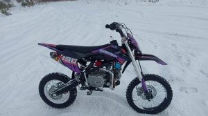 питбайк sharmax sport 190 Miami