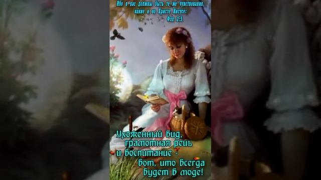 Хвала Богу(3) смотреть онлайн