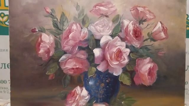 курс живописи цветы