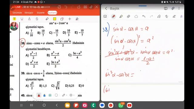 Yeni toplu Əsas triqonometrik eynilikler смотреть онлайн