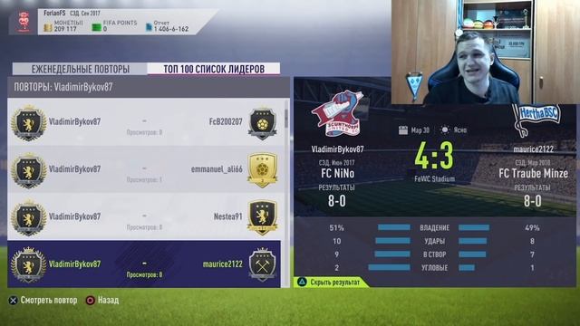 WL NEWS #3! ИТОГИ МЕСЯЦА В ВИКЕНД ЛИГЕ! НАШИ В ТОП 100!!! смотреть онлайн