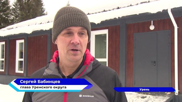 Модульная лыжная база открылась в Урене смотреть онлайн