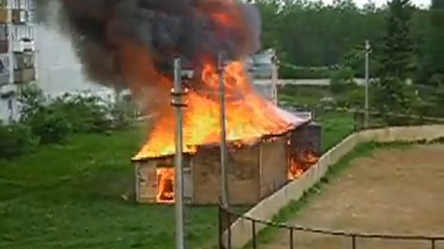 Пожар смотреть онлайн