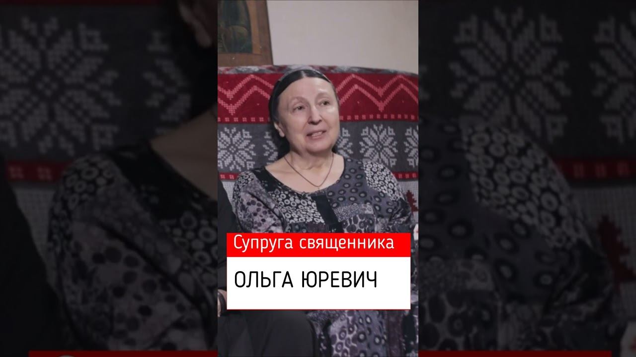 Почему мы тревожимся о взрослых детях #shorts смотреть онлайн