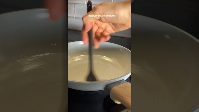 Завтрак на 35 грамм белка!