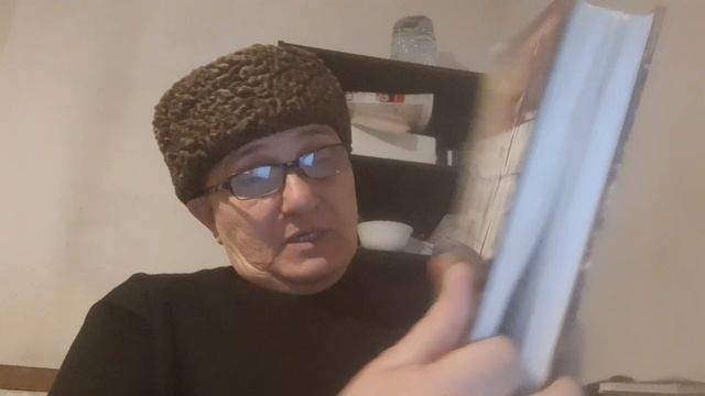 КОНЦЕПТ ЖЕНЩИНА смотреть онлайн