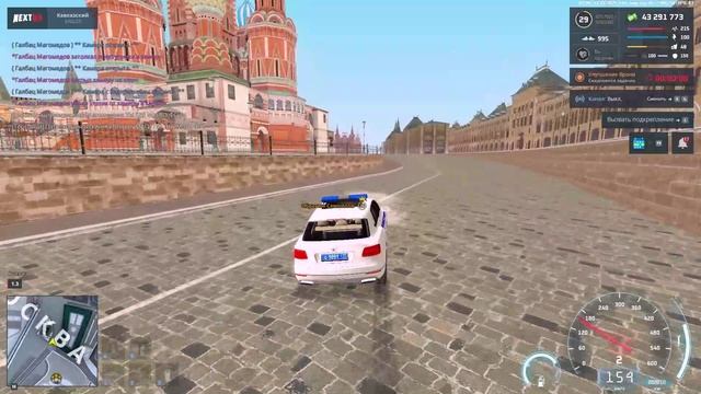 6.2 кк смотреть онлайн