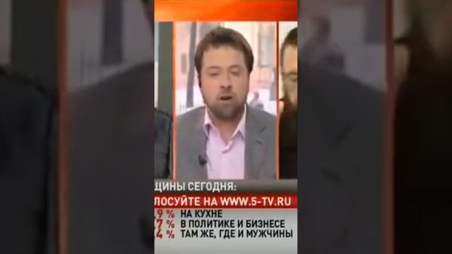 ГЕРМАН СТЕРЛИГОВ — Хуже студентки, тока проститутка смотреть онлайн