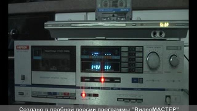 MOV002 смотреть онлайн