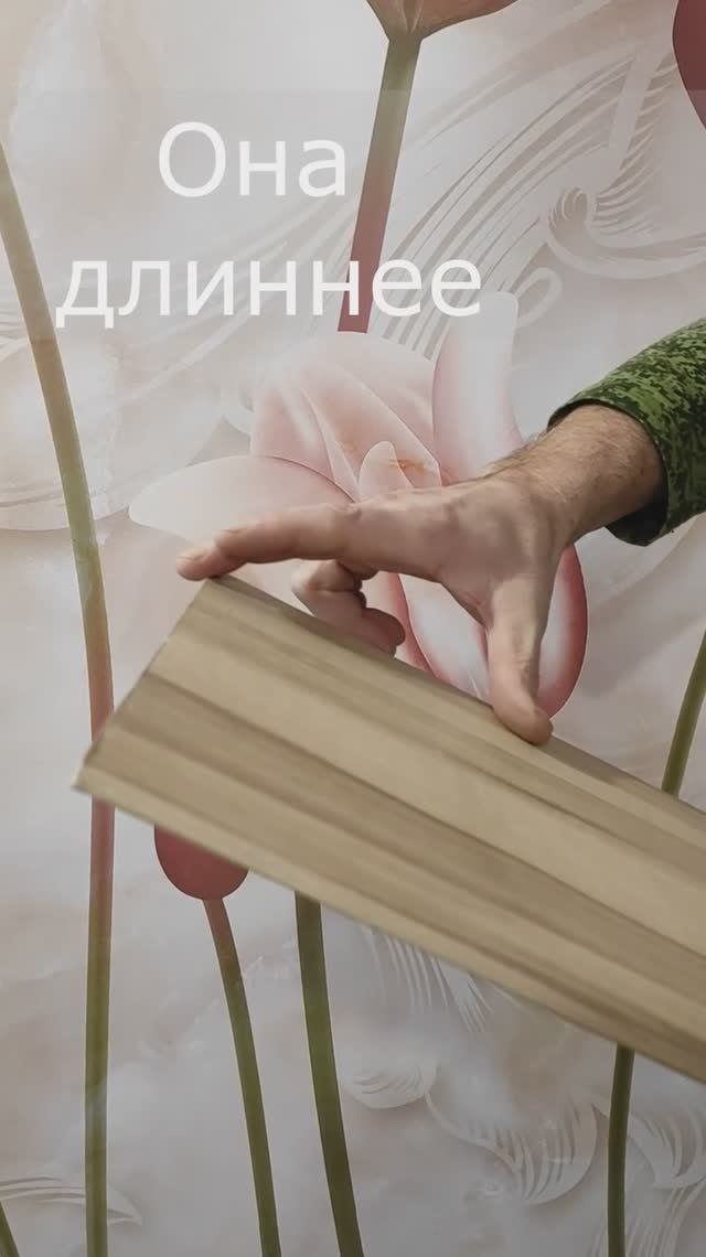 Купил панель МДФ и удивился вот чему... смотреть онлайн