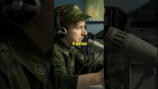 Поймал радиоволну с богом и аквалангистом - Сериал Солдаты и Офицеры #shorts #солдаты #сериал смотреть онлайн