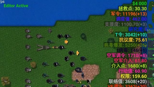 Rusted Warfare Mod • Bzs禁区3.7（空军更新