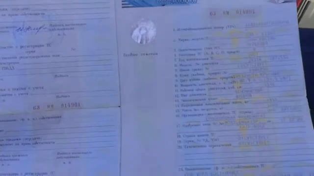 Лада Калина смотреть онлайн