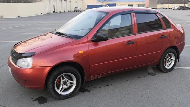 Лада Калина 2005 смотреть онлайн