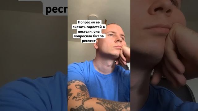 FREE TYPE BEAT (METOX/УННВ/ЦИНК УРОДОВ) #METOX #УННВ #ЦИНКУРОДОВ #битмейкер #typebeat смотреть онлайн