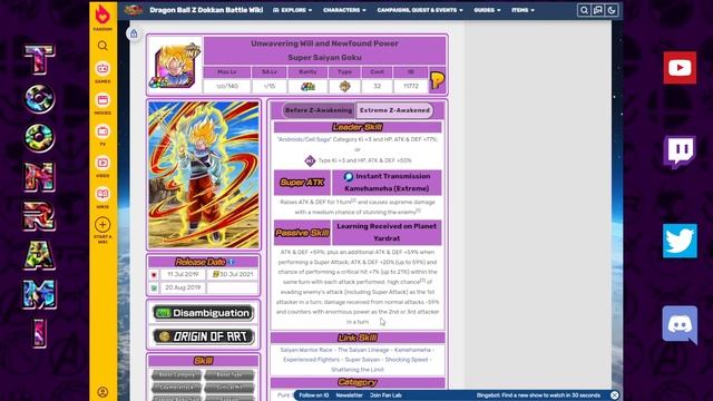 BRAND *NEW* EVENT COMING TO GLOBAL! Super Vegeta Data Download Info | Dragon Ball Z Dokkan Battle смотреть онлайн