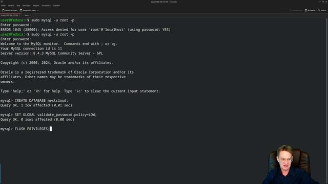 Развертывание NextCloud на Fedora Server 41 смотреть онлайн