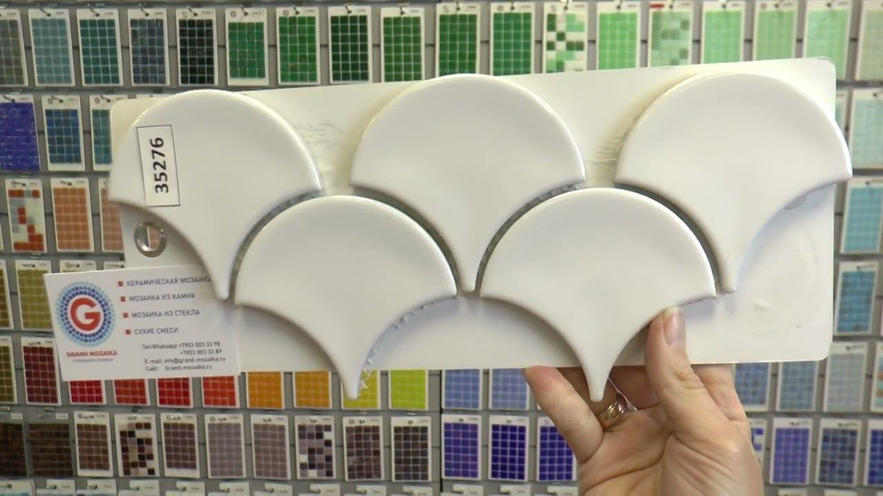 Керамическая мозаика артикул 35276