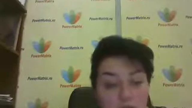 Засорина о продукции PowerMatrix от 28 03 2017 смотреть онлайн