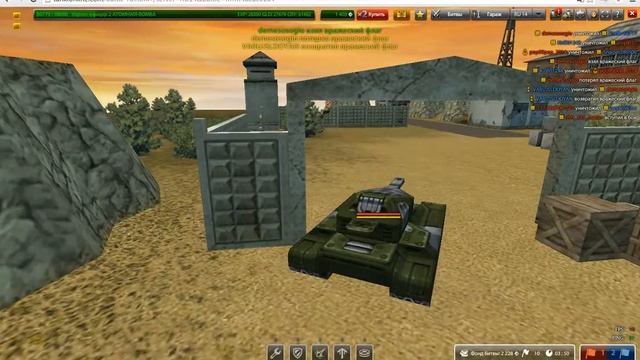 Тестирую викинг м1 с жосткими лагами и просераю голд смотреть онлайн