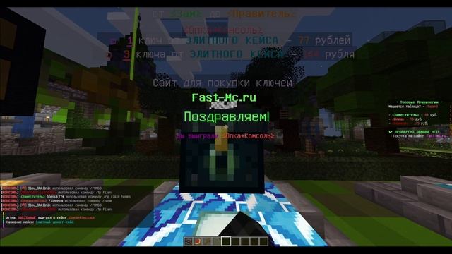 ОТКРЫТИЕ 50 КЕЙСОВ смотреть онлайн